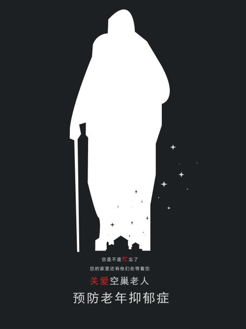 房产证婚后加名字离婚后有份吗